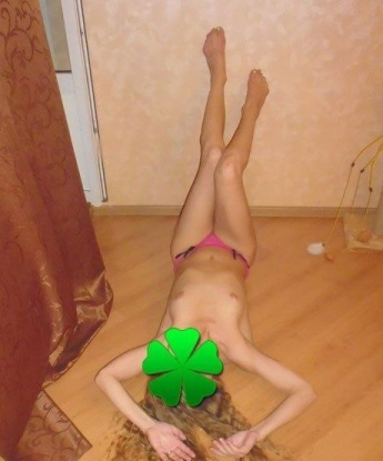 Анкета проститутки Карина - Фото 1, Каменское, 40 лет, №4962